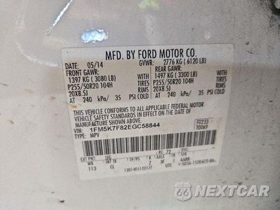 Zdjęcie 13 z 13 samochodu: 2014 FORD EXPLORER LIMITED VIN:1FM5K7F82EGC58844 - miniatura