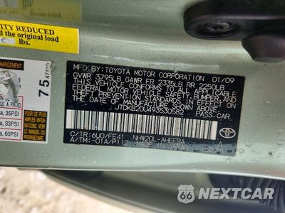 Zdjęcie 12 z 12 samochodu: 2009 TOYOTA PRIUS STANDARD VIN:JTDKB20U493530582 - miniatura