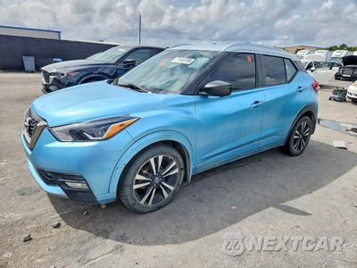 2020 NISSAN KICKS SR 3N1CP5DV4LL566250 - główne zdjęcie licytacji z USA - miniatura