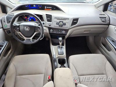Zdjęcie 8 z 13 samochodu: 2012 HONDA CIVIC LX VIN:2HGFB2F58CH595524 - miniatura