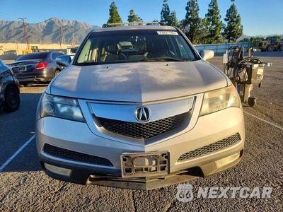 Piąte zdjęcie samochodu w środku: 2011 ACURA MDX TECHNOLOGY VIN:2HNYD2H65BH506279 - miniatura
