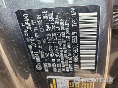 Zdjęcie 13 z 13 samochodu: 2025 HYUNDAI PALISADE SEL VIN:KM8R2DGE0SU955379 - miniatura