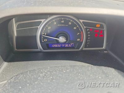 Zdjęcie 9 z 12 samochodu: 2011 HONDA CIVIC EX VIN:2HGFA1F86BH531052 - miniatura