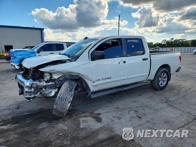 2015 NISSAN TITAN SV 1N6BA0EK8FN503770 - główne zdjęcie licytacji z USA - miniatura