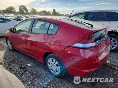 Drugie zdjęcie samochodu z przodu: 2012 HONDA INSIGHT LX VIN:JHMZE2H58CS004521 - miniatura