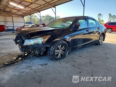 2010 HONDA ACCORD LXP 1HGCP2F42AA148274 - główne zdjęcie licytacji z USA - miniatura