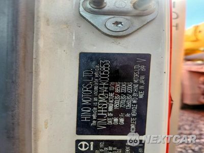 Zdjęcie 13 z 13 samochodu: 2017 HINO 195 BOX TRUCK VIN:JHHSDM2H4HK005853 - miniatura