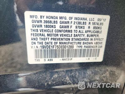 Zdjęcie 12 z 12 samochodu: 2013 ACURA ILX 20 TECH VIN:19VDE1F75DE001289 - miniatura