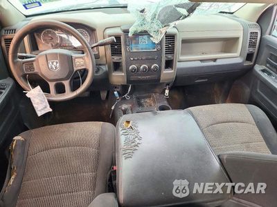 Zdjęcie 8 z 12 samochodu: 2012 DODGE RAM 2500 ST VIN:3C6UD5CL3CG301345 - miniatura
