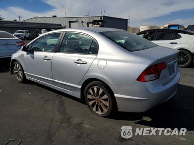 Drugie zdjęcie samochodu z przodu: 2011 HONDA CIVIC EX VIN:2HGFA1F88BH521316 - miniatura