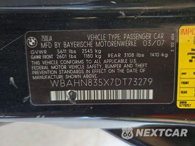 Zdjęcie 12 z 12 samochodu: 2007 BMW 750 VIN:WBAHN835X7DT73279 - miniatura