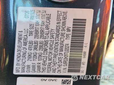 Zdjęcie 13 z 13 samochodu: 2026 HONDA CR-V LX VIN:5J6RS3H26TL020274 - miniatura