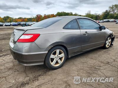 Trzecie zdjęcie samochodu z tyłu: 2007 HONDA CIVIC EX VIN:2HGFG12817H546098 - miniatura