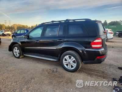 Drugie zdjęcie samochodu z przodu: 2008 MERCEDES-BENZ GL 450 4MATIC VIN:4JGBF71E58A409168 - miniatura