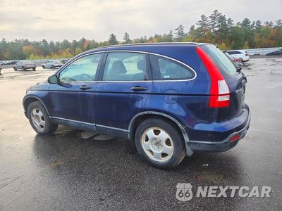 Drugie zdjęcie samochodu z przodu: 2007 HONDA CR-V LX VIN:JHLRE48387C053555 - miniatura