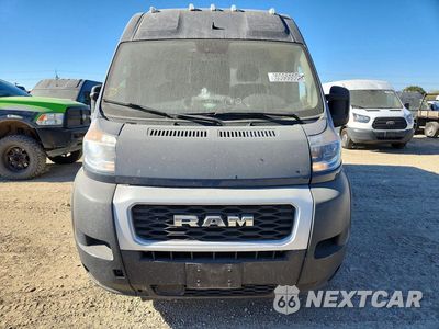 Piąte zdjęcie samochodu w środku: 2021 RAM PROMASTER 3500 DELIVERY VAN VIN:3C6MRVJG8ME550454 - miniatura
