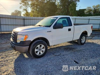2012 FORD F150 1FTMF1CM8CFC82541 - główne zdjęcie licytacji z USA - miniatura
