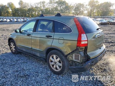 Drugie zdjęcie samochodu z przodu: 2009 HONDA CR-V EX VIN:5J6RE48509L039063 - miniatura