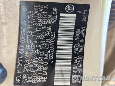 Zdjęcie 12 z 12 samochodu: 2010 TOYOTA PRIUS IV VIN:JTDKN3DU3A0090531 - miniatura
