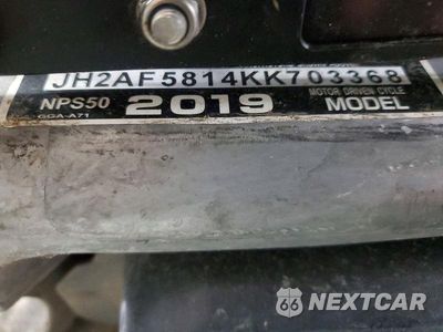 Zdjęcie 10 z 10 samochodu: 2019 HONDA NPS50 VIN:JH2AF5814KK703368 - miniatura