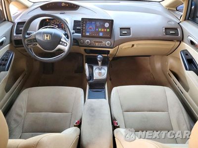 Zdjęcie 8 z 13 samochodu: 2007 HONDA CIVIC HYBRID VIN:JHMFA36227S014125 - miniatura