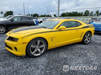2011 CHEVROLET CAMARO 2SS 2G1FT1EW9B9133636 - główne zdjęcie licytacji z USA - miniatura