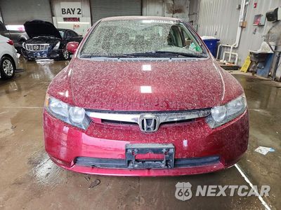 Piąte zdjęcie samochodu w środku: 2007 HONDA CIVIC LX VIN:1HGFA16517L129780 - miniatura