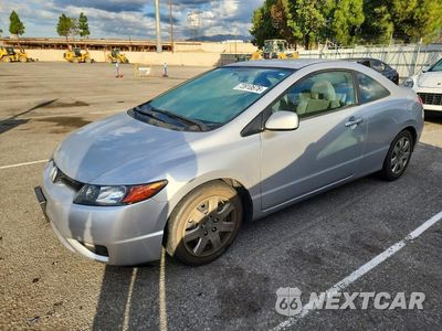 2006 HONDA CIVIC LX 2HGFG12616H520663 - główne zdjęcie licytacji z USA - miniatura