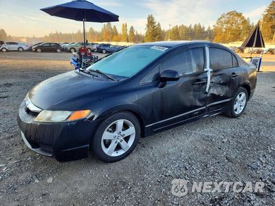 2011 HONDA CIVIC LX-S 2HGFA1F62BH512111 - główne zdjęcie licytacji z USA - miniatura
