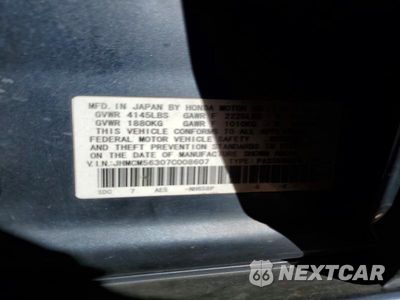 Zdjęcie 12 z 12 samochodu: 2007 HONDA ACCORD SE VIN:JHMCM56307C008607 - miniatura
