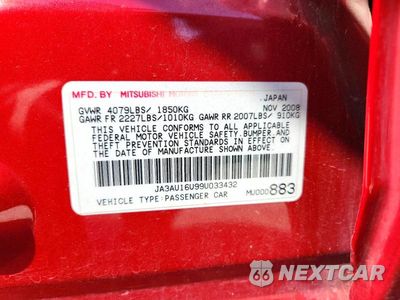 Zdjęcie 13 z 13 samochodu: 2009 MITSUBISHI LANCER DE VIN:JA3AU16U99U033432 - miniatura