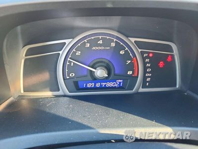 Zdjęcie 9 z 12 samochodu: 2007 HONDA CIVIC LX VIN:1HGFA16557L109385 - miniatura