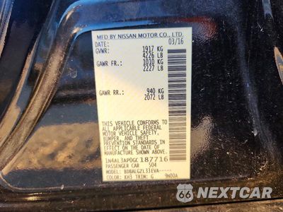 Zdjęcie 13 z 13 samochodu: 2016 NISSAN ALTIMA 2.5 S VIN:1N4AL3AP0GC187716 - miniatura