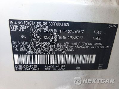 Zdjęcie 12 z 12 samochodu: 2017 TOYOTA RAV4 XLE VIN:JTMWFREV6HJ108162 - miniatura