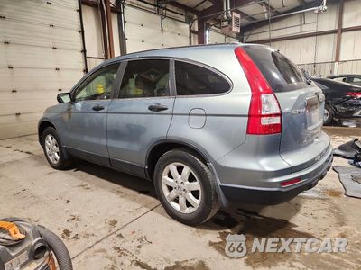 Drugie zdjęcie samochodu z przodu: 2011 HONDA CR-V SE VIN:5J6RE4H42BL092313 - miniatura