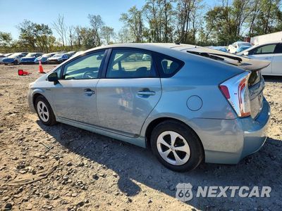 Drugie zdjęcie samochodu z przodu: 2012 TOYOTA PRIUS TWO VIN:JTDKN3DU1C1529416 - miniatura