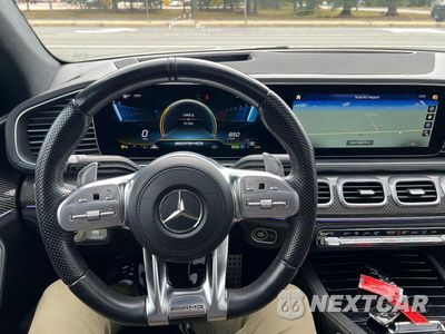Zdjęcie 7 z 10 samochodu: 2023 MERCEDES-BENZ GLE COUPE AMG 53 4MATIC VIN:4JGFD6BB8PA894250 - miniatura