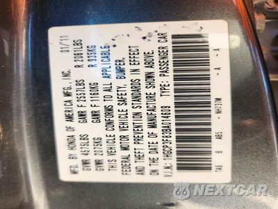 Zdjęcie 12 z 12 samochodu: 2011 HONDA ACCORD EXL VIN:1HGCP3F83BA014609 - miniatura