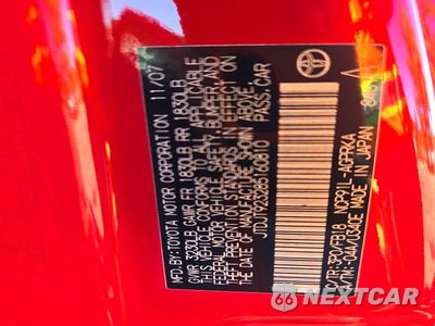 Zdjęcie 12 z 12 samochodu: 2008 TOYOTA YARIS BASE VIN:JTDJT923285160810 - miniatura