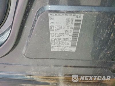 Zdjęcie 13 z 13 samochodu: 2019 NISSAN PATHFINDER SV VIN:5N1DR2MM9KC623985 - miniatura