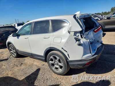 Drugie zdjęcie samochodu z przodu: 2019 HONDA CR-V EX VIN:5J6RW2H50KL032833 - miniatura