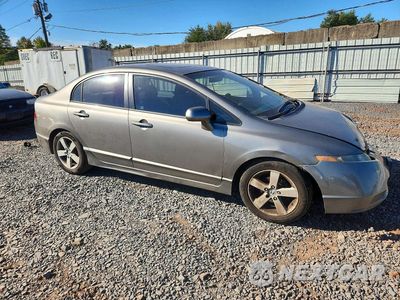 Czwarte zdjęcie samochodu z boku: 2007 HONDA CIVIC EX VIN:1HGFA16887L021022 - miniatura