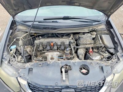 Zdjęcie 11 z 12 samochodu: 2014 HONDA CIVIC EX VIN:2HGFB2F87EH548403 - miniatura