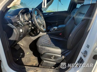 Zdjęcie 7 z 14 samochodu: 2017 MERCEDES-BENZ GLS 450 4MATIC VIN:4JGDF6EE8HA788566 - miniatura