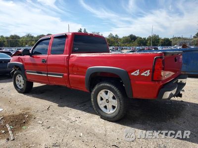 Drugie zdjęcie samochodu z przodu: 2007 CHEVROLET SILVERADO K1500 CLASSIC VIN:1GCEK19Z97E167705 - miniatura