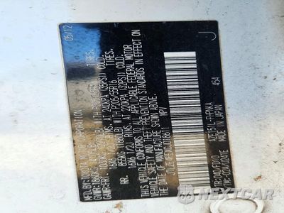 Zdjęcie 14 z 14 samochodu: 2012 SCION XB BASE VIN:JTLZE4FEXCJ018611 - miniatura