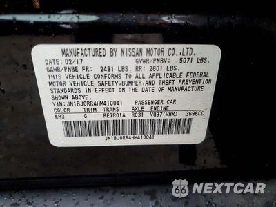 Zdjęcie 14 z 14 samochodu: 2017 INFINITI QX50 BASE VIN:JN1BJ0RR4HM410041 - miniatura