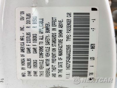 Zdjęcie 13 z 13 samochodu: 2010 HONDA ACCORD LXP VIN:1HGCP2F48AA022565 - miniatura
