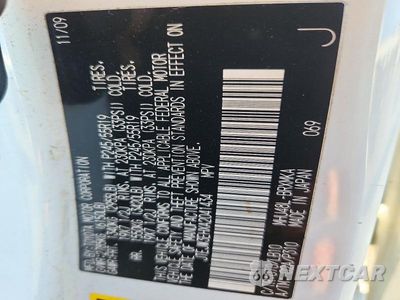 Zdjęcie 12 z 12 samochodu: 2010 TOYOTA HIGHLANDER HYBRID LIMITED VIN:JTEJW3EHXA2041434 - miniatura
