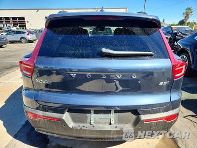 Zdjęcie 6 z 13 samochodu: 2026 VOLVO XC40 PLUS VIN:YV4L12UC9T2806046 - miniatura
